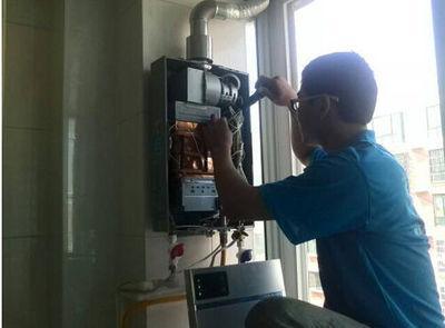 佳木斯市速热奇热水器上门维修案例